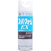 Amazon.co.jp: シーバイエス プライド 480ml : ドラッグストア